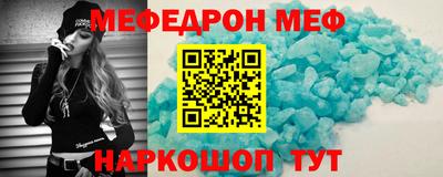 кокаин премиум Ливны