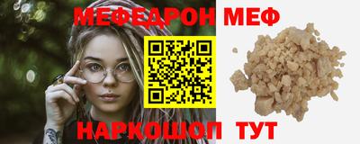mdma Ликино-Дулёво