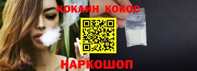 mdma Ликино-Дулёво
