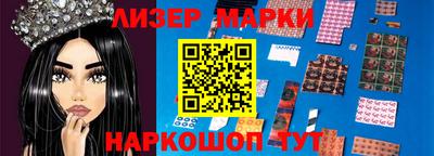 mdma Ликино-Дулёво