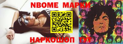 mdma Ликино-Дулёво