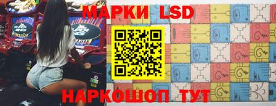 кокаин премиум Ливны