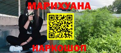 альфа пвп VHQ Лесосибирск