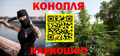 альфа пвп VHQ Лесосибирск