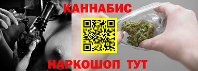 альфа пвп VHQ Лесосибирск