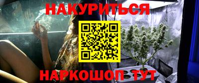 альфа пвп VHQ Лесосибирск