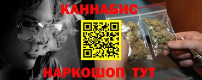 кокаин премиум Ливны