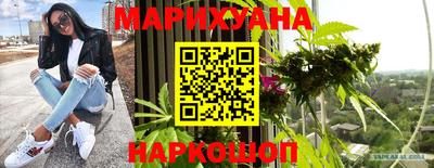 альфа пвп VHQ Лесосибирск