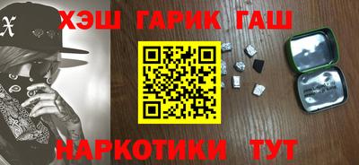 mdma Ликино-Дулёво