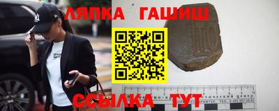 альфа пвп VHQ Лесосибирск