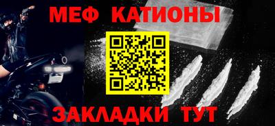 альфа пвп VHQ Лесосибирск