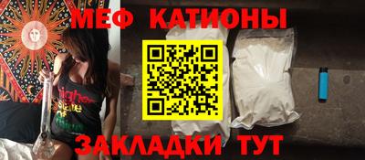 mdma Ликино-Дулёво