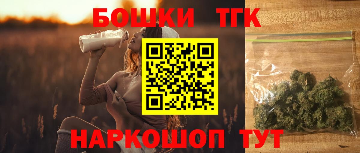 АМФЕТАМИН Хасавюрт