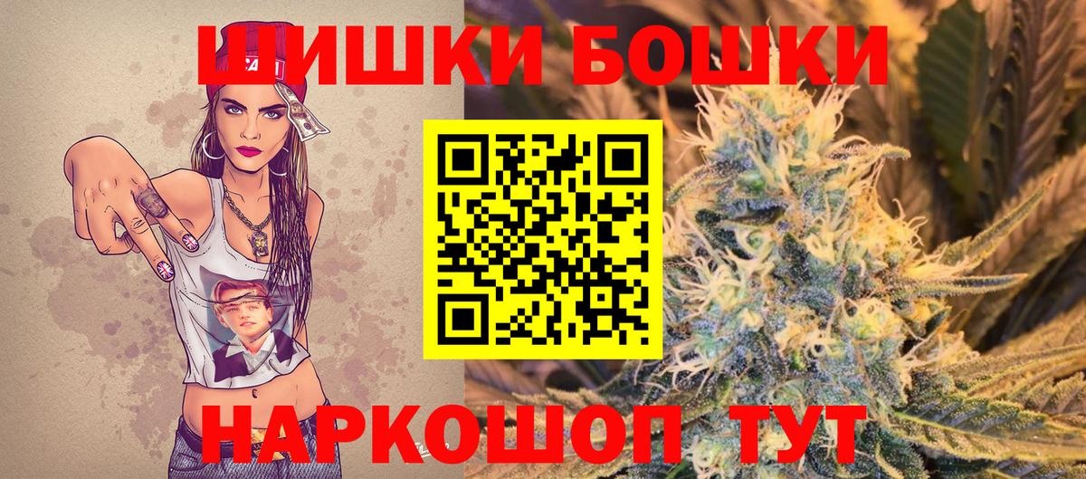 Каннабис конопля Хасавюрт