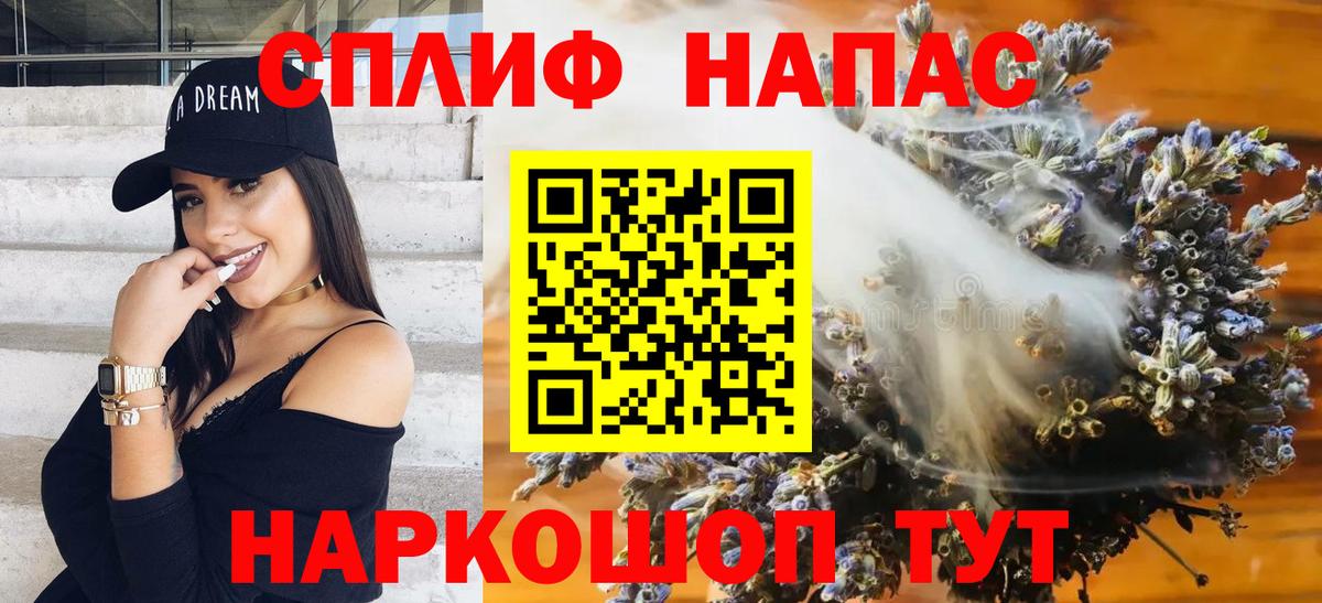Марихуана ГИДРОПОН  Шишки марихуана гибрид  Марихуана OG Kush  Вход с VPN  Хасавюрт 